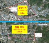 한들지구·검단3구역 불법 광고는 특혜, 행정대집행 나서야