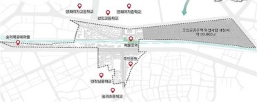 인천시, 제물포역 일대 24만㎡ 도시재생사업 추진