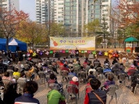 산곡2동 주민자치회, 주민 주도 별난가을음악회 열어
