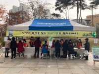 산곡2동 주민자치회, 주민 주도 별난가을음악회 열어