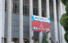 오미크론 의심자 숭의동 교회 방문 확인... 감염 확산 우려 일파만파