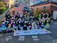 용정초교 어린이들도 연탄 나눔 봉사에 나섰다