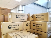 인천대 제1기숙사 23일부터 생활치료센터로 운영