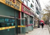 가격 하락에도 매수세 뚝... 청라·송도 실거래가 1억 이상 하락 속출