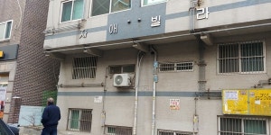 부개산 아래로 행복을 여는, 부평6동
