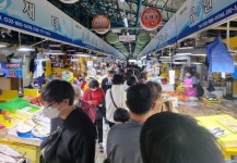 주식회사 삼우수산(연안부두끝집) | 인천 연안부두 어시장서 수산물 구입 시 최대 2만원 환급