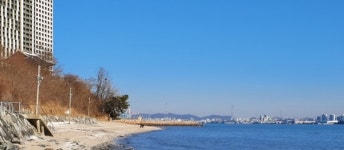 영종진공원, 그 속의 영종역사관