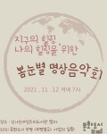 랄라~ 즐거운 여성 도서관으로 오세요