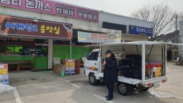 일손 놓고 악기 든 을왕리 사람들 코로나 물렀거라