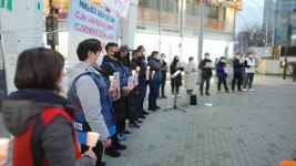 CJ대한통운은 택배노동자와 직접 대화 나서야