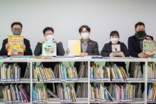 SK인천석유화학, 청호초중학교에 1,000만원 상당 도서 기증