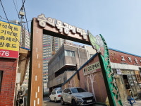 숭의목공예마을과 숭의평화예술시장에는 미래 청사진이 필요하다