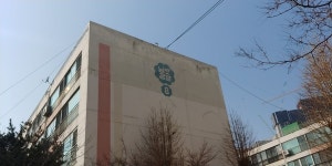 주안 남부의 단란한 이름, 남광로얄아파트 일대