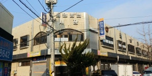 주안 남부의 단란한 이름, 남광로얄아파트 일대