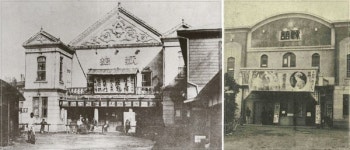 1943년 인천, 그 도시 풍경... 숭의로타리, 표관, 해안동 언덕
