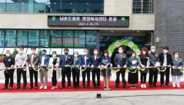 남촌도림동 행정복지센터 신청사 준공... 6월부터 신청사서 업무