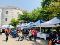미추홀노인복지관, 9~11일 미추홀구 어르신 건강엑스포 개최