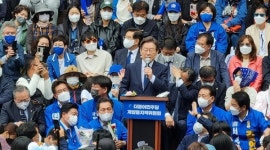 이재명, 계양구을 보궐선거 출마 공식 선언