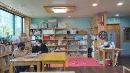 9년차 서구 민중의 집 - 더 가까이, 더 자주, 더 많이 만나요