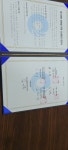 화수화평 재개발구역 내 인천도시산업선교회 이축 합의