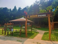 남동구, 유아숲체험원 2곳 추가 조성