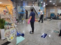 집중호우에 제물포지하상가 하수 역류, 일부 상가 물에 잠겨