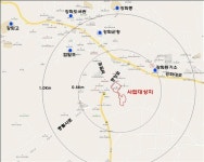 강화군 남산리 버스터미널 2배 확장