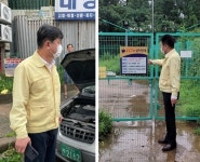 인천 구청장 첫 위기대응 시험대... 이영훈, 김정헌 발빠른 행보
