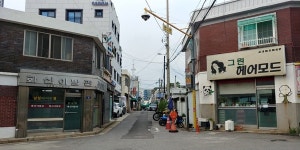 비옥한 시간이 주단처럼 펼쳐진 곳, 경인종합상가 일대