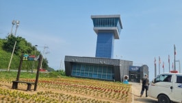 노량해전이 시작된 곳, 이순신대교를 바라보며