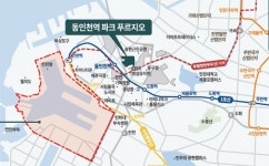 동인천역 파크 푸르지오 민간임대주택 2,005호, 8월 말 임차인 모집