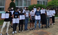 인천한누리학교, 한국어능력시험 100% 합격시켜