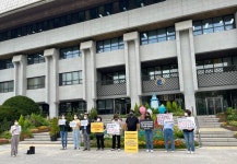 송도습지 보전대책위, 수도권 제2순환고속도로 일방 추진 규탄
