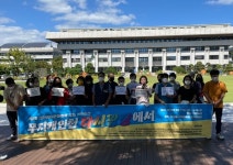 인천퀴어문화축제 다음달 15일 대면행사로 열려