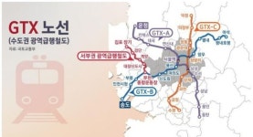 인천경제청, GTX-B 인천대입구역 환승센터 건립 용역 발주