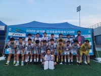 인천 남동구, 축구·야구 꿈나무스포츠단 아린이단원 모집