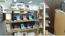 수봉도서관, 『통일을 읽다』 사업 시범운영