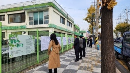 주안5동 길파로에 조성된 마을의 역사·문화 전시장