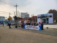 부평 조병창 병원건물 철거 중단해야