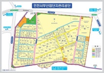 인천 서부산단 산업단지계획 대폭 변경