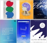 카고 - 영종의 첫 민간 전시공간... 소프트웨어 기술 접목, 다원예술 추구