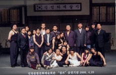 황금토끼의 탄생, 지속가능했던 커피콘서트