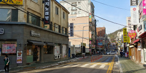 그 해 겨울 아랫목은 따뜻했네, 간석3동