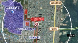 서구 석남완충녹지 일부에 지하주차장 건설 추진