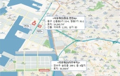 항운·연안아파트 송도 9공구 이주 절차 본격화