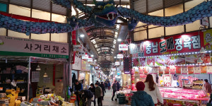 여의주를 물고 미래를 여는, 용현3동에서