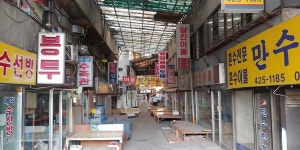 삶을 덥혀주는 너른 반석, 석바위 일대