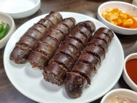 전주 피순대... 옛적 고향의 맛을 보다