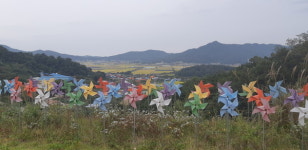 별립산 남쪽, 망월평야를 가르는 삼거천