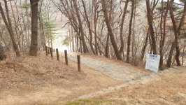 화성시 비봉면, 비운의 남이 장군 묘소를 찾다